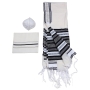 Handwoven Black & Silver Pattern Non-Slip Tallit (Prayer Shawl) Set from Rikmat Elimelech - 2