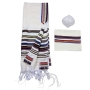 Handwoven Multi-Color Pattern Tallit (Prayer Shawl) Set from Rikmat Elimelech - Non-Slip - 2