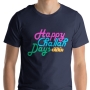 Happy Challah Days Unisex T-Shirt - 1