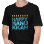 Happy Hanukkah Unisex Funny T-Shirt - 1