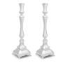 Hadad Bros Deluxe 925 Sterling Silver "Mozart" Shabbat Candlesticks with Legs - 1