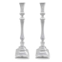 Hadad Bros Deluxe 925 Sterling Silver "Mozart" Shabbat Candlesticks with Legs - 3
