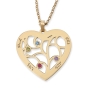 Hebrew/English Heart-Shaped Name Necklace With Family Tree Design And Birthstones - 3