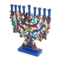 Yair Emanuel Painted Hanukkah Menorah Gift Set - Arches, Pomegranates, Birds - 3