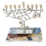 Jordana Klein Glass Shabbat Candlesticks Tray – Holidays - 2