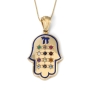Deluxe 14K Yellow Gold Hamsa Pendant Necklace With Hoshen Design By Anbinder Jewelry - 1