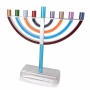 Yair Emanuel Large Traditional Multicolored Hanukkah Menorah - 3