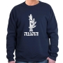 The Haganah Sweatshirt (in Range of Colours)  - 4