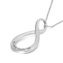 Ani L'Dodi Sterling Silver Large Infinity Necklace - English/Hebrew (Song of Songs 6:3) - 4