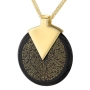 "I Love You" In 120 Languages: Onyx Stone Micro-Inscribed With 24K Gold - 1