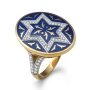Anbinder 14K Gold and Diamond Studded "Star of David" Women's Ring - 3