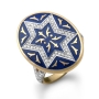 Anbinder 14K Gold and Diamond Studded "Star of David" Women's Ring - 4