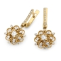 Anbinder 14K Yellow Gold Delicate Flower Earrings - 2
