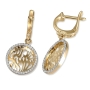 14K Gold Circular Disc Shema Yisrael Diamond Earrings - 4