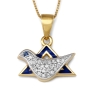 Anbinder 14K Gold Diamond Dove "Star of David" Pendant - 1
