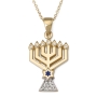 14K Gold Menorah Pendant with Star of David and Diamonds - 1