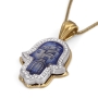 14K Gold Diamond Encrusted Hamsa Pendant Necklace (Jerusalem Motif) - 2