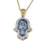14K Gold Diamond Encrusted Hamsa Pendant Necklace (Jerusalem Motif) - 3
