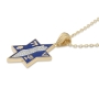 14K Gold Star of David Pendant with Diamond-Studded Map of Israel and Jewish Symbols - 3