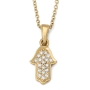 Indented 14K Gold Hamsa Pendant with Diamonds - 1