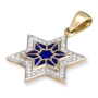  Chic 14K Yellow Gold and Blue Enamel Star of David Pendant With 42 Diamonds - 2
