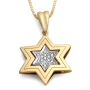 Double 14K Gold Star of David Pendant Necklace with Diamonds (Choice of Color) - 2