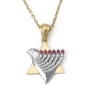 Two-Toned 14K Gold Star of David and Dove of Peace Pendant With Diamonds and Ruby Stones - 4