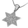 14K Gold and Diamond Star of David Pendant with Central Hexagon and Smaller Star - 5