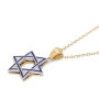 14K Gold & Blue Enamel Star of David Diamond Pendant Necklace - 5