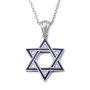 14K Gold & Blue Enamel Star of David Diamond Pendant Necklace - 6