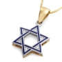 14K Gold Blue Enamel Star of David Diamond Pendant Necklace - Choice of Color - 7