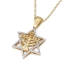 14K Gold Diamond-Studded Star of David Pendant with Seven-Branch Menorah - 2