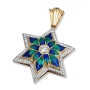 14K Gold Star of David Jerusalem Diamond and Enamel Necklace  - 1