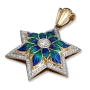 14K Gold Star of David Jerusalem Diamond and Enamel Necklace  - 2