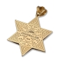 14K Gold Star of David Jerusalem Diamond and Enamel Necklace  - 3