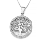 14K Gold Large Tree of Life Pendant Necklace with Sparkling Diamonds  - 9