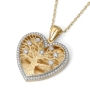 Large 14K Gold Heart-Shaped Tree of Life Pendant Necklace with Diamonds - Color Option - 4