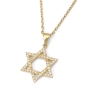 Anbinder Jewelry 14K Gold Diamond-Studded Star of David Pendant - Choice of Color - 5