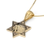 14K Yellow Gold Star of David Diamond Stud Pendant Necklace - 3