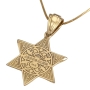 14K Gold and Diamond Star of David Pendant with Central Hexagon and Smaller Star - 3