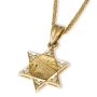 Deluxe 14K Gold and Diamonds Star of David Pendant Necklace with Old Jerusalem Motif - 7