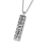 Priestly Blessing Sterling Silver Bar Necklace - 1