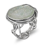Moriah Jewelry Round Contemporary Roman Glass and 925 Sterling Silver Ring  - 2