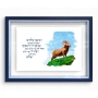 Illustrated Son's Blessing (Birkat Habanim) Print with Astrological Sign - Aries - 1