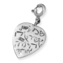 Israel Museum 925 Sterling Silver Heart Shaddai Clip-on Charm - 2