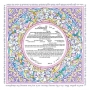 Inna Berl "Garden of Lilies" Ketubah – Jewish Marriage Certificate – High Quality Print - 1