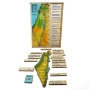Interactive Land of Israel Map (Colored) - 4