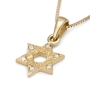 Interlocked Star of David 14K Gold White Diamond Necklace - 5
