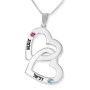 Sterling Silver Customizable Intertwined Hearts Necklace With Birth Stones (Hebrew / English) - 1