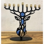 Iris Design Israeli Deer Hanukkah Menorah - 8